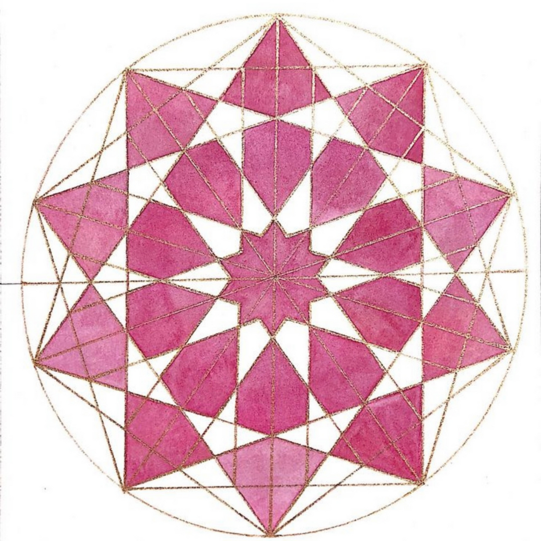 Watercolour Painting: Islamic Geometry